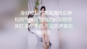 国产小哥进军欧美,被洋妞几分钟就榨出精液