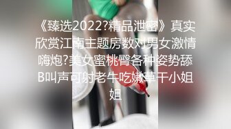 国产AV 星空无限传媒 XK8064 女朋友的秘密 宁雪儿