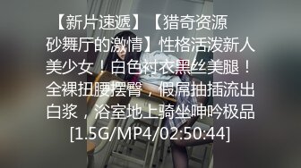 MSD-071.袁子仪.少爷的乖女仆.无套操干湿润骚穴.麻豆传媒映画