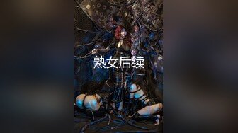 清纯反差小母狗Twitter萝莉『蔡小熊』福利，可爱乖巧的小妹妹 怎么能这么烧呢？一线天白虎嫩穴自己插出白浆 下 (2)