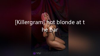 [Killergram] hot blonde at the bar