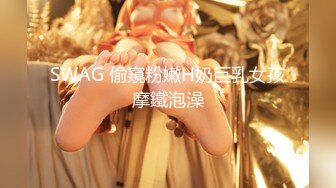 《网_红嫩妹秘️重磅分享》⭐青春无敌⭐新晋级推特极品嫩妹福利姬【喵喵梓】付费私拍~黑丝学生服道具紫薇~反_差小骚婊