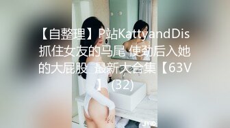 STP26152 七彩主播??鲜奶桃桃?? 极品养眼美女、大大眼睛，粉嫩酮体，超顶小骚货，三点尽露，好想插爆她子宫！ VIP2209