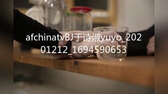 STP27987 高颜值声优小姐姐！掰穴揉搓阴蒂！呻吟起来太骚了，拿麦对骚逼水声哗哗，手指扣入假屌猛插 VIP0600