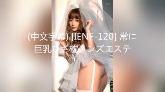 【新片速遞】为国争光系列 娇小玲珑小美女穿上性感黑丝坐到怀里这销魂滋味绝对挡不住，鸡巴立马硬邦邦，啪啪碰撞抽插【水印】[2.28G/MP4/39:55]