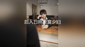 被儿子揉弄的母亲 松岛香织