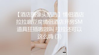 细腰反差前女友4