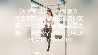 清楚系美女初中出潮吹激恥責