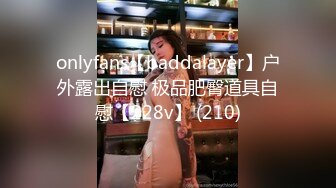 STP27848 【我还是个处】观众不信要看逼，甜美婴儿肥美女，肉感身材大肥臀，掰穴特写淫语骚话不断 VIP0600