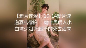 精品推荐俩个情趣内衣高挑身材人妖毒龙舔屌前后一起吃玩3P混战肉棒插菊花就是干