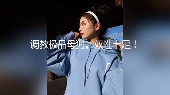 【新速片遞】 《极品女神☀️重磅福利》颜值身材天花板，推特顶流女王【雅典娜娜】订购私拍，湿身透明小内瑜伽锻炼，菊花粉鲍清晰可见