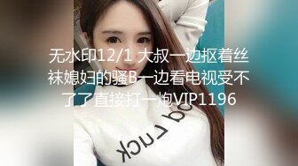 自收集抖音风裸舞反差婊合集第2季【997V】 (259)