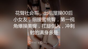 OnlyFans肉感巨臀【EmilyLynne】极品BBW~大奶红唇~极品巨臀~抖奶抖臀~骑乘自慰【146V】 (23)