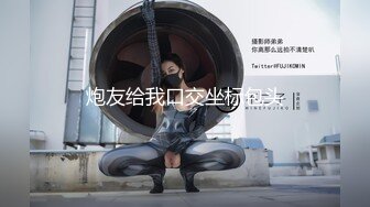 ⭐极品流出⭐☸Li Chang☸元气满满古灵精怪的巨乳可爱少女 质量上乘 身材还算不错 看得出很用心▶▶《第六彈》