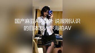 色控PH-069可怜人妻肉体还债