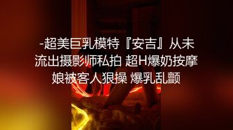 颜值逆天顶级女神【超模姐姐】足交 吃鸡 骑乘 后入~无套猛干~狂射一身！ (1)