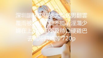 【极品淫荡人妻】苗条身材91女神〖不简单〗大肉棒3P性爱啪私拍流出 无套乱操 淫乱3P篇 完美露脸 高清720P原版