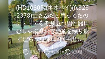 ABP-557 性爱专属女优徹底介绍 File.01 あやみ旬果【4K/流出】