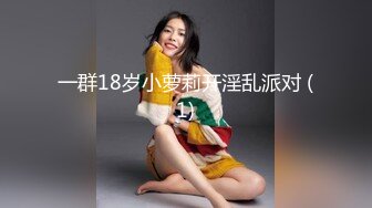 女厕全景偷拍18位妆容精致的小姐姐