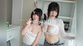 ambiiyah (16)