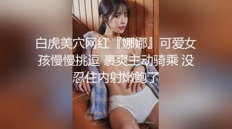 5-24流出酒店偷拍 金链子大哥把美女少妇灌晕操逼后遭遇灵魂质问