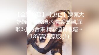 牛仔裤女神，难得露脸，细腰美腿半脱下裤子，手指扣穴水声哗哗，穿上吊带黑丝袜，低低呻吟更是诱惑1