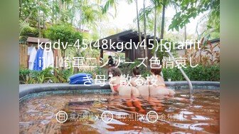 爆乳波霸骚御姐【甜甜轰炸】童颜巨乳自慰~抠穴出白浆合集【154v】 (116)