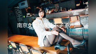 【新速片遞】 巨乳翘臀美女 不行了你操我吧 啊啊受不了了 我从没有见过这么大的 美女身材不错 皮肤白皙 被抠的求操 太能操连连求饶 