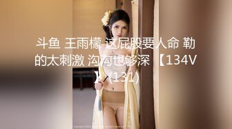 【新片速遞】  短发大奶美眉 被无套输出 内射 一线天美鲍鱼超诱惑 又肥又嫩