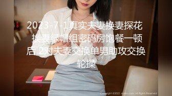 【新速片遞】  路边公厕偷拍一身粉装美女不停的吃❤️终于吃坏肚子了窜稀