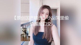 七仙女爬完山，跳抖音热舞，绝美啪啪啪，叫骚声可射！