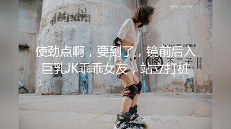 潜入商场女厕近距离偷拍制服美女粉嫩的鲍鱼