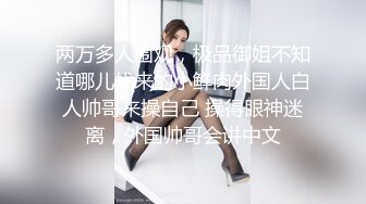 商场女厕全景偷拍多位美女嘘嘘各种各样的美鲍鱼完美呈现 (1)