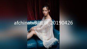 大象傳媒 AV0072 大象號第二彈 完美情人系列 金寶娜