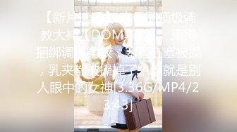 【极品女神❤️甄选】最美极品爆乳尤物【娜美妖姬】新作-在床上被老公插到喷 整个小逼沾满白浆 全程骚话