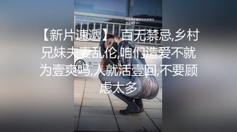 ❤️√ 【精品网红】健身博主夏甜啪啪紫薇 高颜值网红小波多自摸 无套后入大肥臀