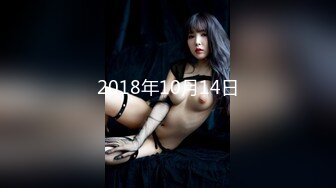 愛神傳媒 EMTC019 同城約啪 操了要結婚的前女友 艾瑪