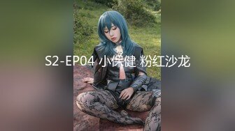 STP24452 【国产AV荣耀推荐】麻豆传媒正统新作《女王教师》想射出来 可要乖乖听话哟 被学生夹着操