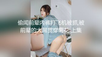 @20209662775 用户上传：圣诞节在家把妹妹操喷了