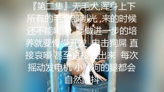 帝王夜总会偷拍 白T恤短发美女 肥美鲍鱼细窄逼缝