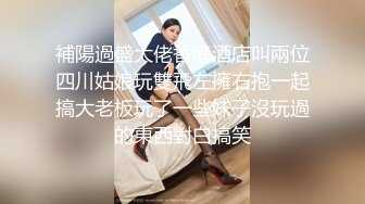 新人少妇杀手《老课探花》酒店开房约炮兼职良家少妇阿姨