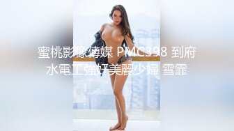 国产麻豆AV MDX MDX0148 吃醋女友的争宠秘诀 仙儿媛