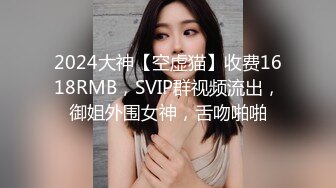 PME240 蜜桃影像传媒 女高中生被亲爸带去给人强奸 梁芸菲