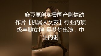 眼镜一摘 火力全开✅冷艳御姐女神『miuzxc』被大鸡巴男友颜射一脸，满脸精液的样子即高冷又淫荡