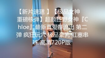  流出安防酒店偷拍 大学生情侣放假约炮淡蓝色的长裙淡绿色的蝴蝶结气质美女