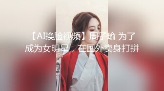 BLXC0004 麻豆传媒 冬日狂骚曲 帮表弟破处的黑丝少女 徐梦