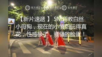 【AI换脸视频】刘亦菲 令人垂涎欲滴的18岁肉体1[阳台篇]