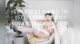 狂操人妻少妇全程淫叫!大骂老公是个废物!爽飞了