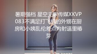 清纯反差女神Cola酱 每次只要穿上黑丝约啪 小穴就会被操肿