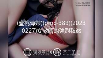 黑絲旗袍高跟熟女人妻 啊啊好喜歡老公的大雞吧 騷逼好癢 操我的大浪逼 射在騷逼裏 撅著大肥屁屁被無套內射